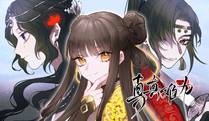 角色林夜头像