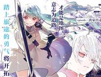 青鸾