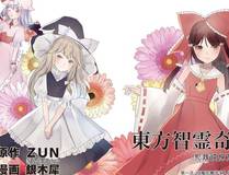 星辰变